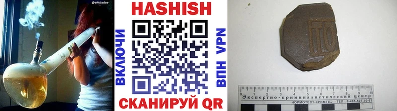 ГАШ 40% ТГК  Купить  Белебей 