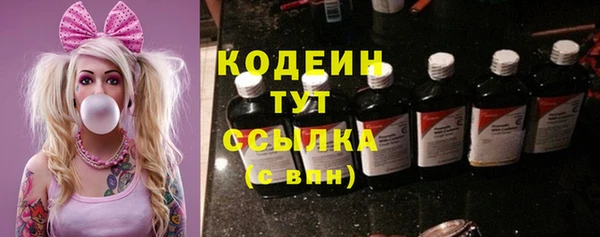 mdpv Верхний Тагил