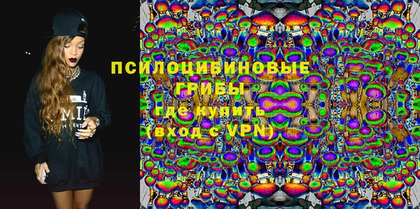 каннабис Верхнеуральск