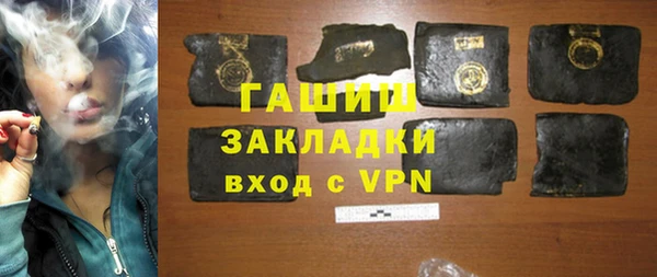 mdpv Верхний Тагил