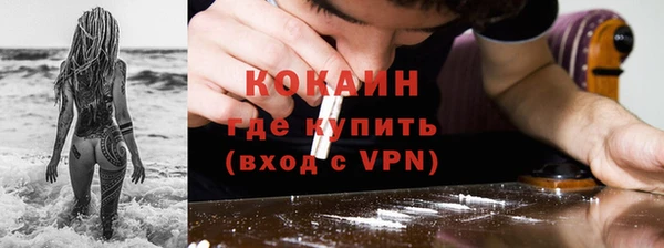 дмт Володарск
