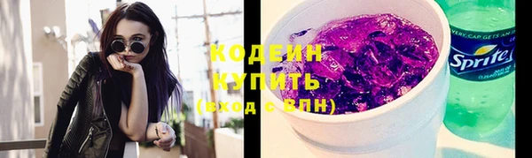дмт Володарск