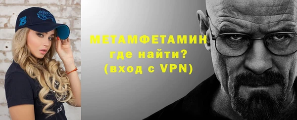 дмт Володарск