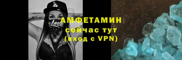 дмт Володарск