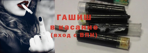 дурь Волосово