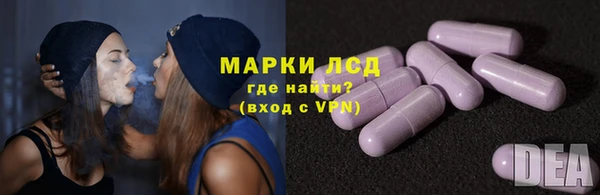дмт Володарск