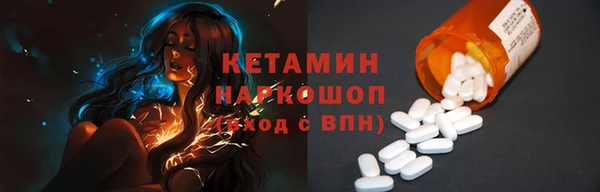 дмт Володарск