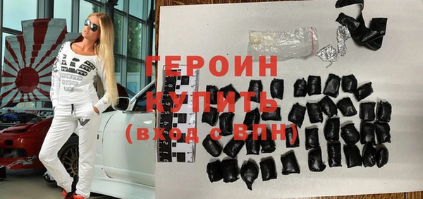 дурь Волосово