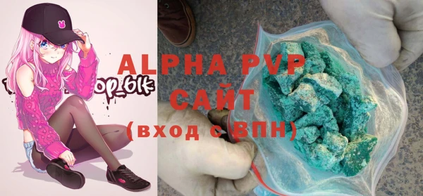 дурь Волосово
