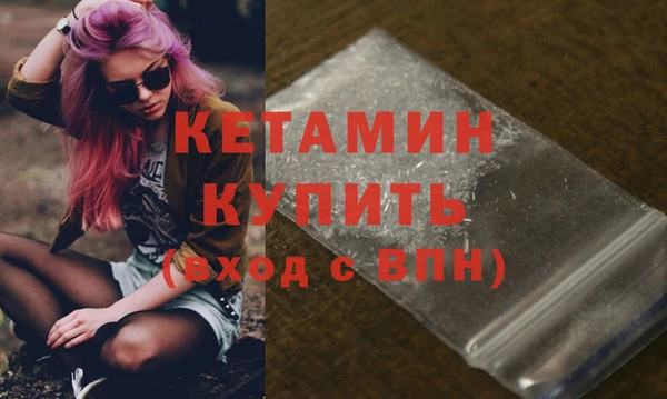 дурь Волосово