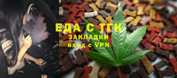 дмт Володарск