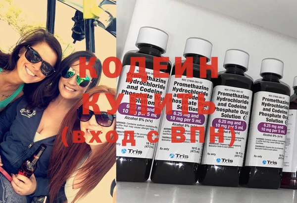 дмт Володарск