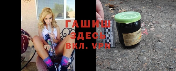 дурь Волосово