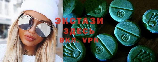 дурь Волосово