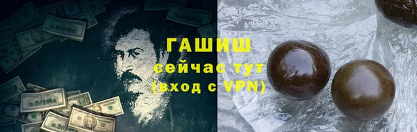 дмт Володарск