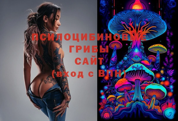 каннабис Верхнеуральск