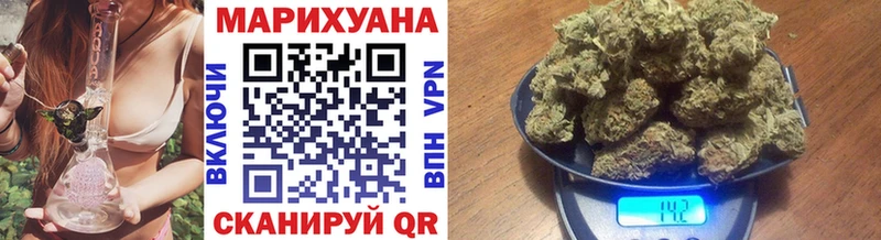 Купить где  Белебей  Конопля LSD WEED 